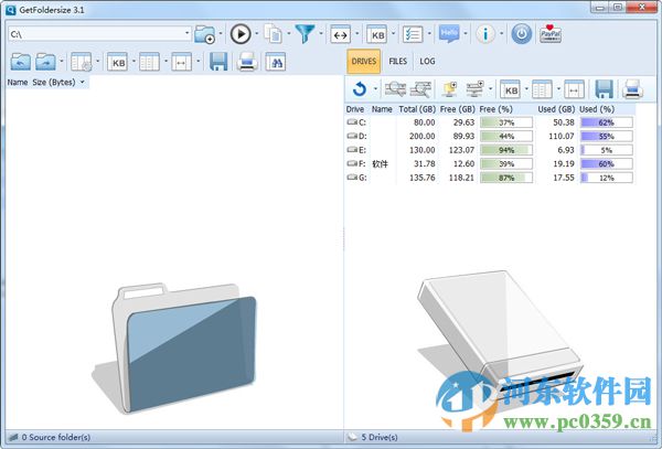 GetFoldersize(文件大小管理) 3.1.24.0官方版