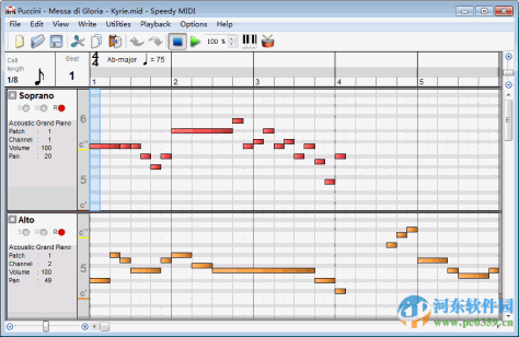 Speedy MIDI (MIDI合成器) 1.1 免费版