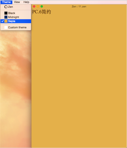 Zen for mac版 1.0.5