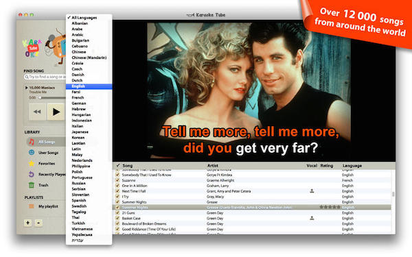 KaraokeTube Mac版 1.7