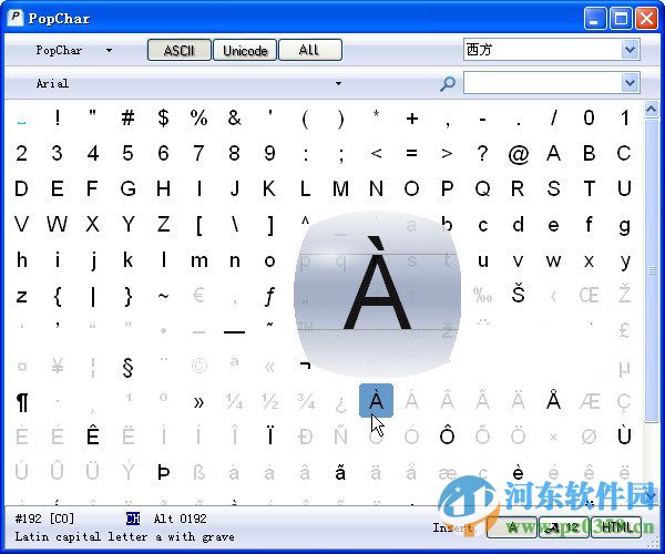PopChar (特殊字符输入) 6.2 官方版