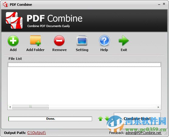 PDF Combine注册版(PDF合并软件) 1.1.0 绿色版