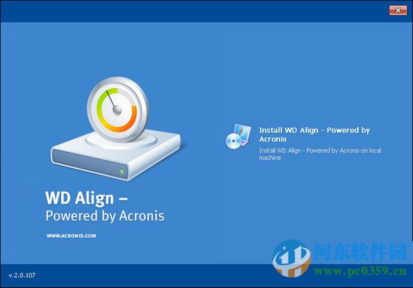 wd align utility中文版 2.0.107 官方版