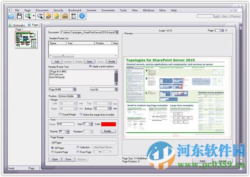 PDF Studio Pro(PDF编辑处理) 3.84 特别版