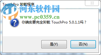 Touchpro(文件属性时间修改器)下载 5.3 最新版