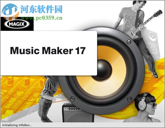 Magix Music Maker (Magix音乐创作软件)下载 2017 汉化版