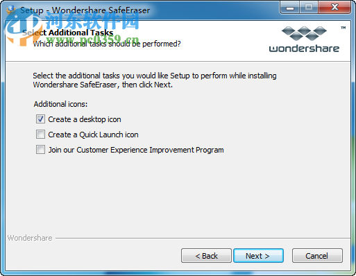 Wondershare SafeEraser(电子设备隐私信息消除) 4.9.7.10 免费版