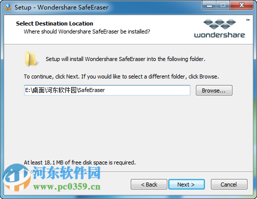 Wondershare SafeEraser(电子设备隐私信息消除) 4.9.7.10 免费版