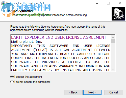 gps功能数字地图软件下载 6.1 最新免费版