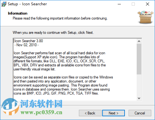 Icon Searcher(图标搜索器) 3.50 中文特别版