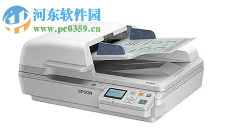 爱普生DS6500扫描仪驱动下载 5.3.1.3  官方版