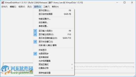 VirtualDubMod免费影音剪辑软件下载 1.5.10.1 绿色汉化修正版