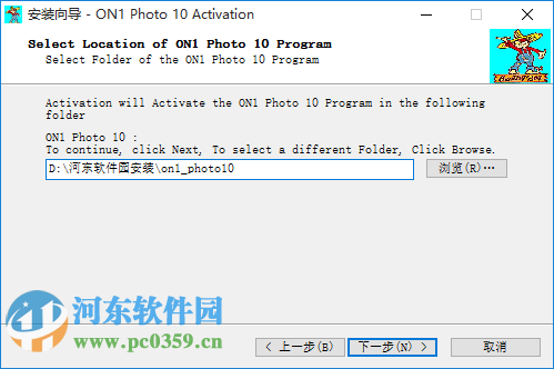 on1 photo 10 附序列号 10.5.1 最新免费版