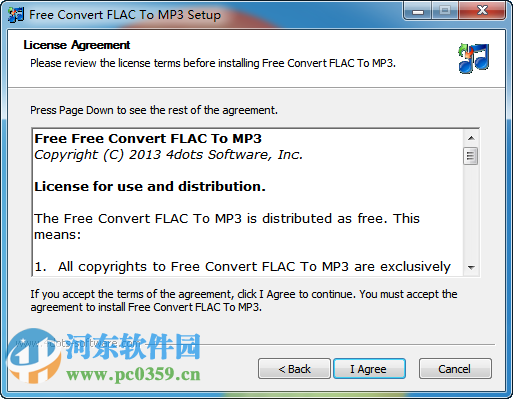 flac转mp3格式转换器(Free Convert FLAC To MP3) 1.0 免费版