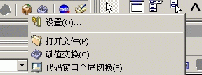 CnWizards(CnPack IDE 专家包)