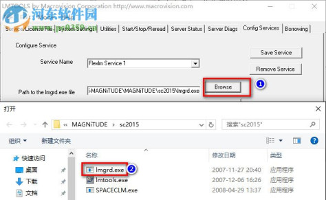 ANSYS SpaceClaim(3D建模工具)下载 2015 中文免费版