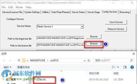 ANSYS SpaceClaim(3D建模工具)下载 2015 中文免费版