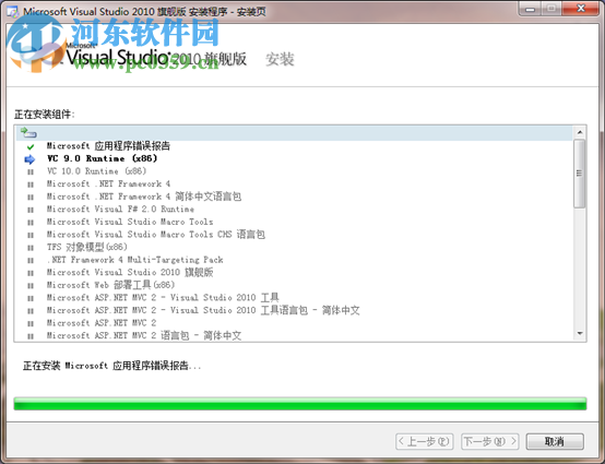 CAD辅助设计软件(ZDM)2010下载 附安装教程 10.0 单机版