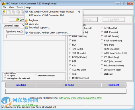 CHM电子文档转换器(ABC Amber CHM Converter)下载 7.37 中文版
