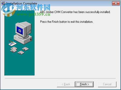 CHM电子文档转换器(ABC Amber CHM Converter)下载 7.37 中文版