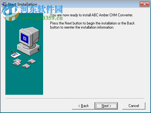 CHM电子文档转换器(ABC Amber CHM Converter)下载 7.37 中文版