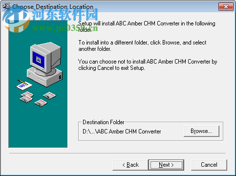 CHM电子文档转换器(ABC Amber CHM Converter)下载 7.37 中文版