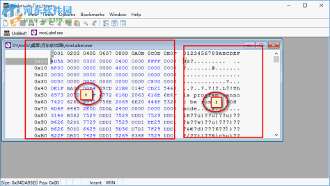 tiny hexer(十六进制文件编辑器) 1.8.1.6 最新免费版