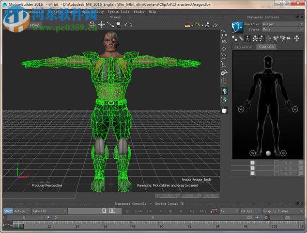 Autodesk MotionBuilder(附安装教程) 2017 中文版