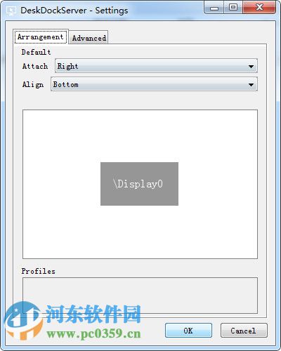 DeskDock 电脑端 1.07 官方版