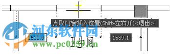 天正建筑2015 32位/64位下载 附注册机 2.0 官方正式版