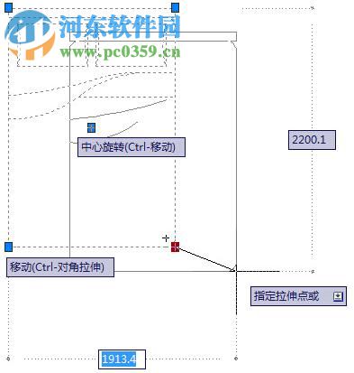 天正建筑2015 32位/64位下载 附注册机 2.0 官方正式版