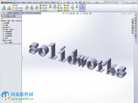 SOLIDWORKS2017下载 2017 中文破解版