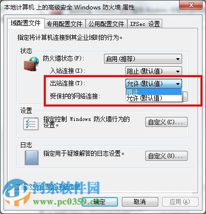 SOLIDWORKS2017下载 2017 中文破解版