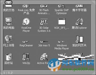 Softcam下载 1.52 汉化中文版