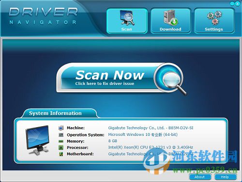 driver navigator(驱动更新) 附注册码 3.4.5.4275 最新免费版