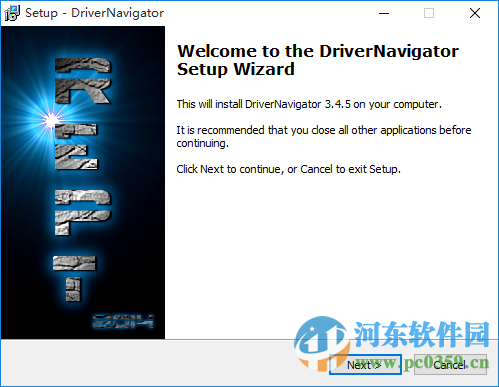 driver navigator(驱动更新) 附注册码 3.4.5.4275 最新免费版