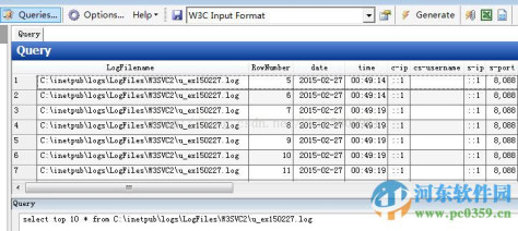 log parser(IIS日志分析) 2.2 最新安装版