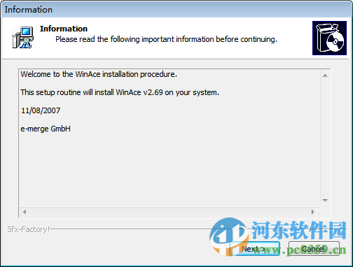 WinAce下载 2.65 中文汉化版