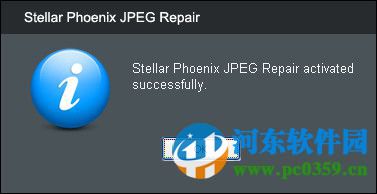 Stellar Phoenix JPEG Repair (jpeg图片修复工具)附注册码 3.0 免费版