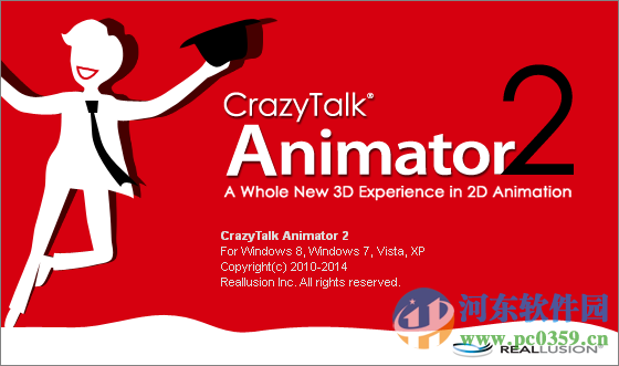 CrazyTalk Animator2 下载 2.14 免费版