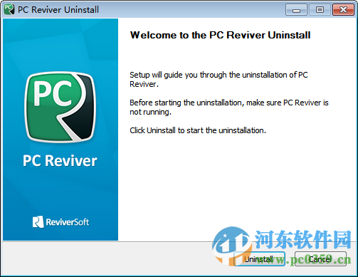 电脑优化(ReviverSoft PC Reviver)下载