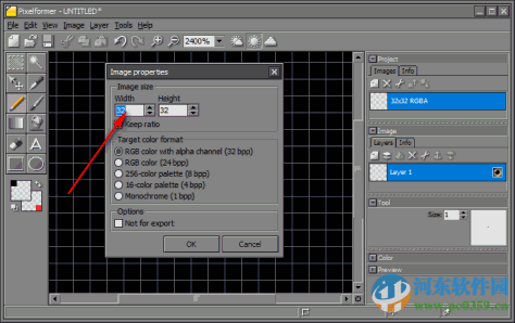 PixelFormer图标编辑器下载 0.9.6.3 官方版