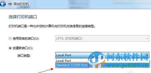 松下dp1515p打印机驱动下载 最新版