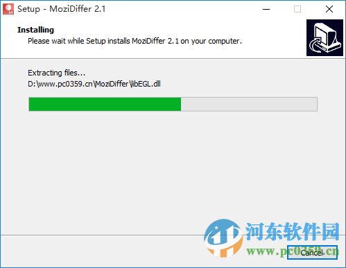 CAD图纸对比软件(MoziDiffer) 2.1.0.0 官方版