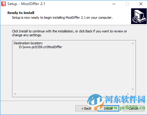 CAD图纸对比软件(MoziDiffer) 2.1.0.0 官方版