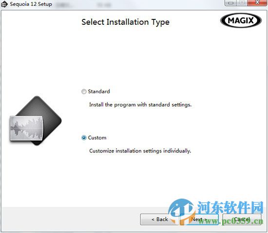 magix sequoia v12(音频处理工具) 12 汉化免费版