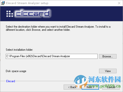 Elecard Stream Analyzer(码流分析工具) 下载 2.3 免费版