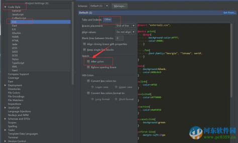 webstorm12(JavaScript开发工具)2016版下载 附注册码及破解方法 144.2925.4  汉化版