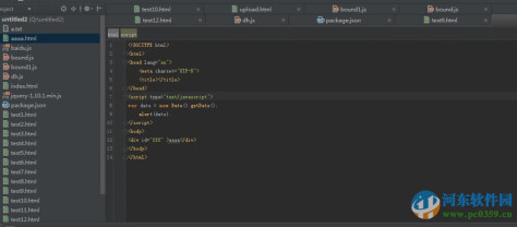 webstorm12(JavaScript开发工具)2016版下载 附注册码及破解方法 144.2925.4  汉化版