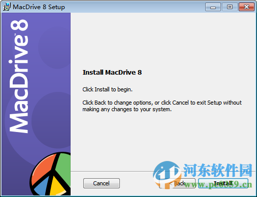 macdrive8下载 8.0.6 免费版